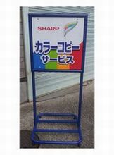 �R�s�[�T�[�r�X�̊Ŕ�