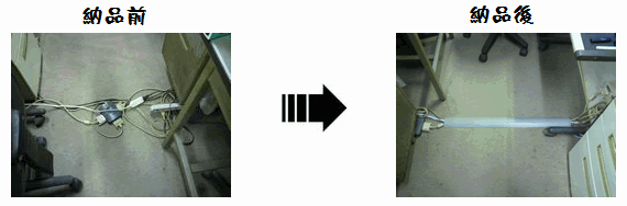 �[�i�O�Ɣ[�i��