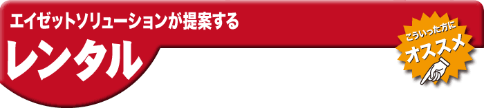 �R�s�[�@�E�����@�����^���̂����